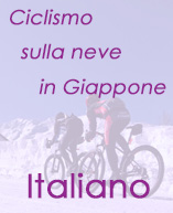 Ciclismo sulla neve in Giappone